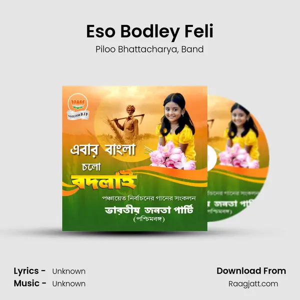 Eso Bodley Feli mp3 song