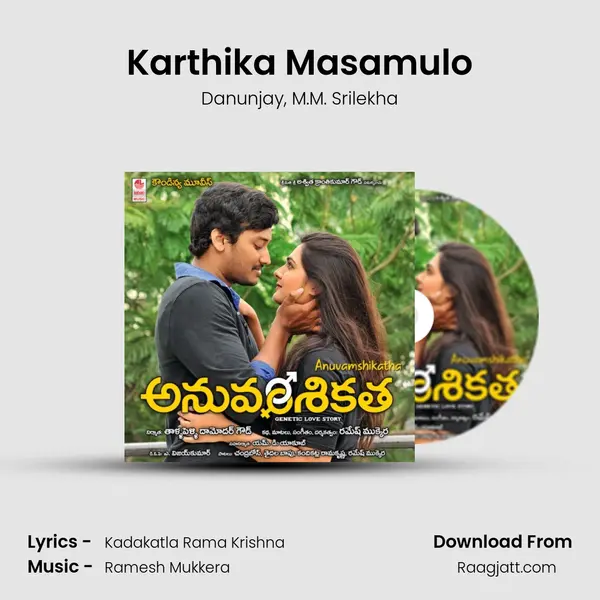 Karthika Masamulo - Danunjay album cover 