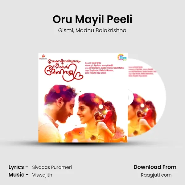 Oru Mayil Peeli - Gismi album cover 