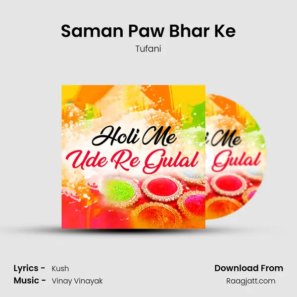 Saman Paw Bhar Ke - Tufani album cover 