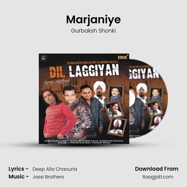 Marjaniye mp3 song