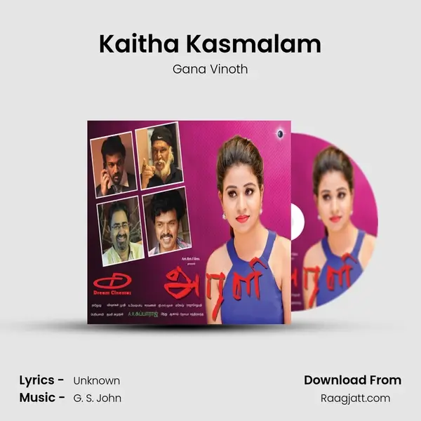 Kaitha Kasmalam - Gana Vinoth album cover 