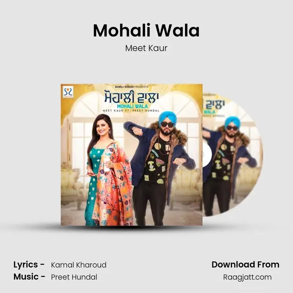 Mohali Wala mp3 song