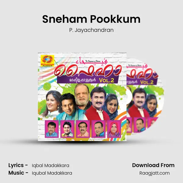 Sneham Pookkum - P. Jayachandran album cover 