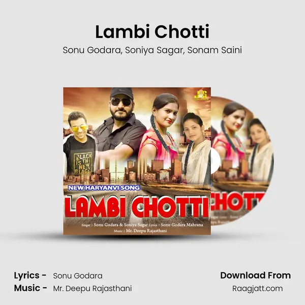 Lambi Chotti mp3 song