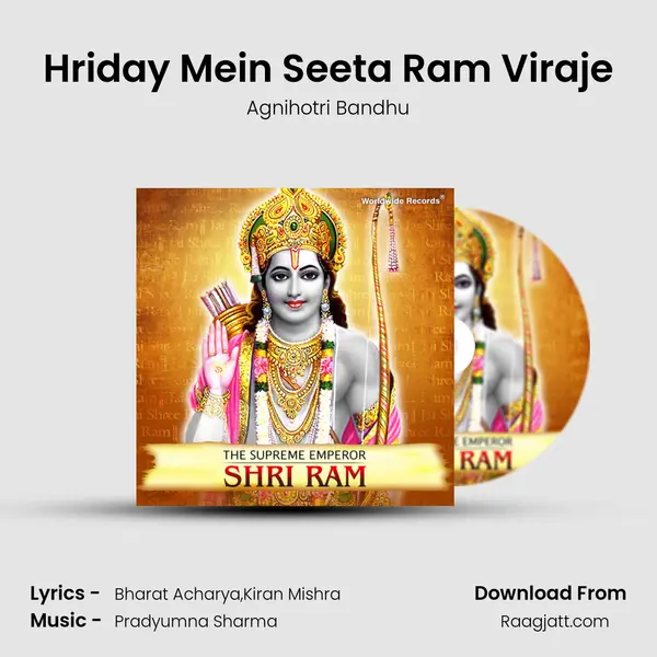 Hriday Mein Seeta Ram Viraje - Agnihotri Bandhu album cover 