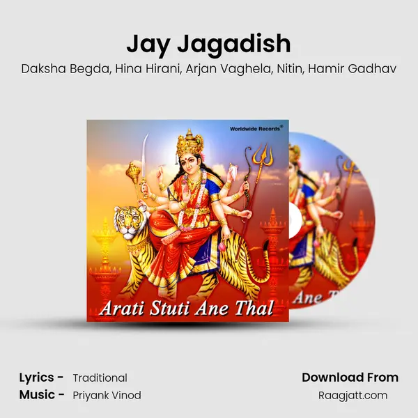 Jay Jagadish mp3 song