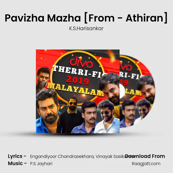 Pavizha Mazha [From - Athiran] - K.S.Harisankar mp3 song