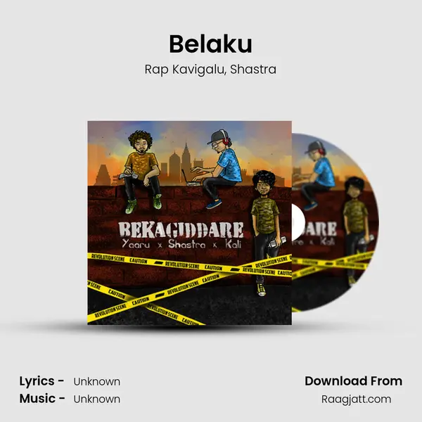 Belaku - Rap Kavigalu album cover 