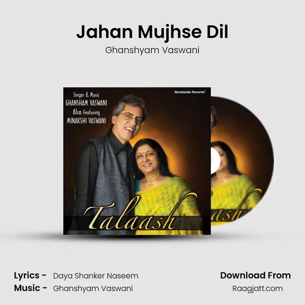 Jahan Mujhse Dil mp3 song