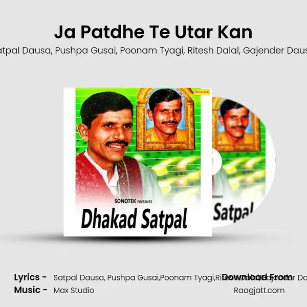 Ja Patdhe Te Utar Kan mp3 song