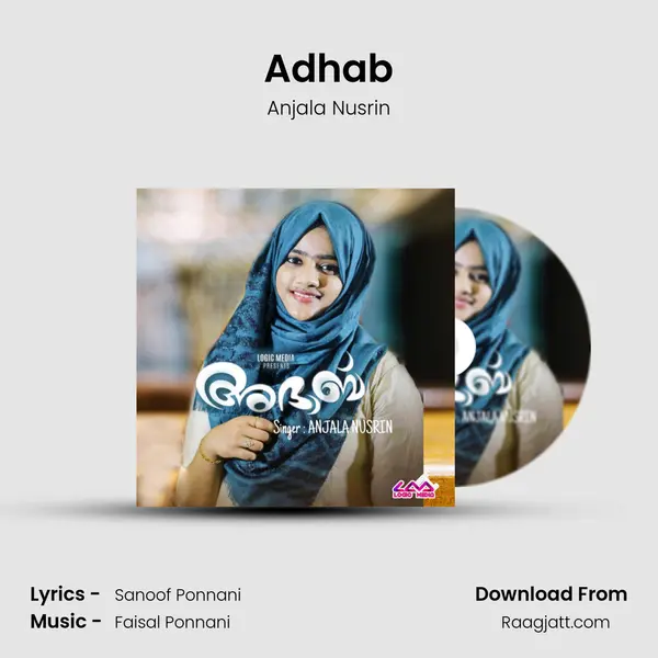 Adhab - Anjala Nusrin album cover 