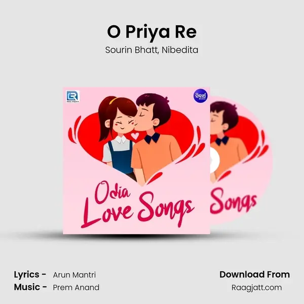 O Priya Re mp3 song