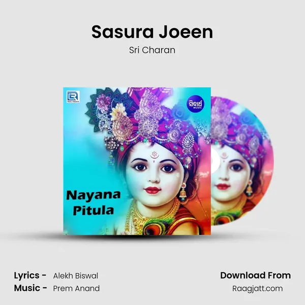 Sasura Joeen mp3 song