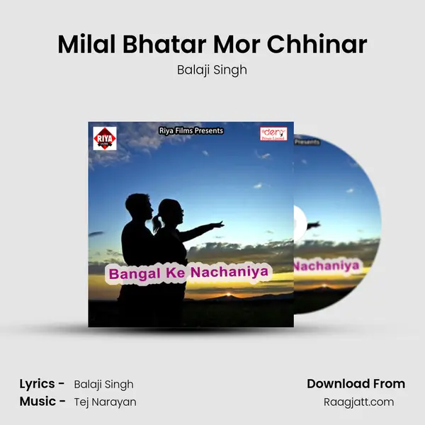 Milal Bhatar Mor Chhinar - Balaji Singh album cover 