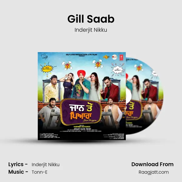 Gill Saab - Inderjit Nikku album cover 