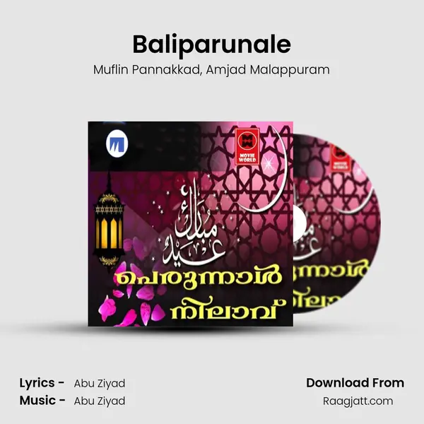 Baliparunale - Muflin Pannakkad album cover 