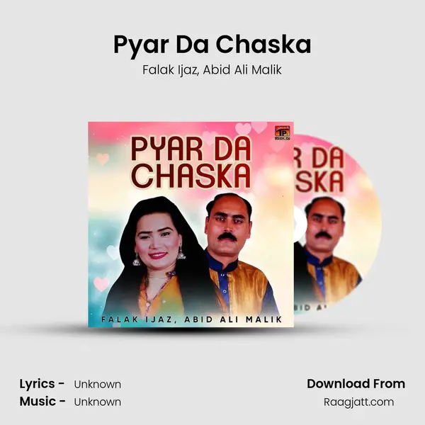 Pyar Da Chaska mp3 song