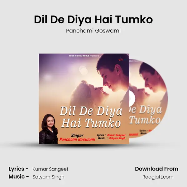 Dil De Diya Hai Tumko mp3 song