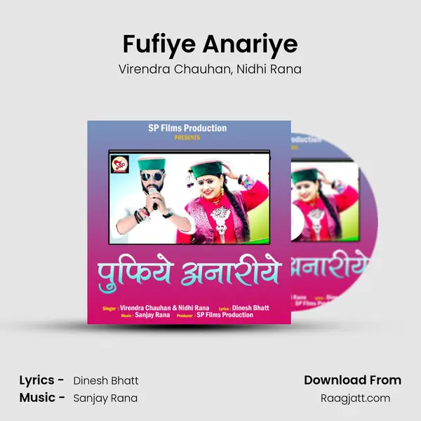 Fufiye Anariye mp3 song