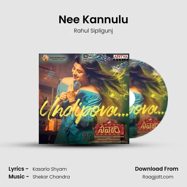 Nee Kannulu mp3 song