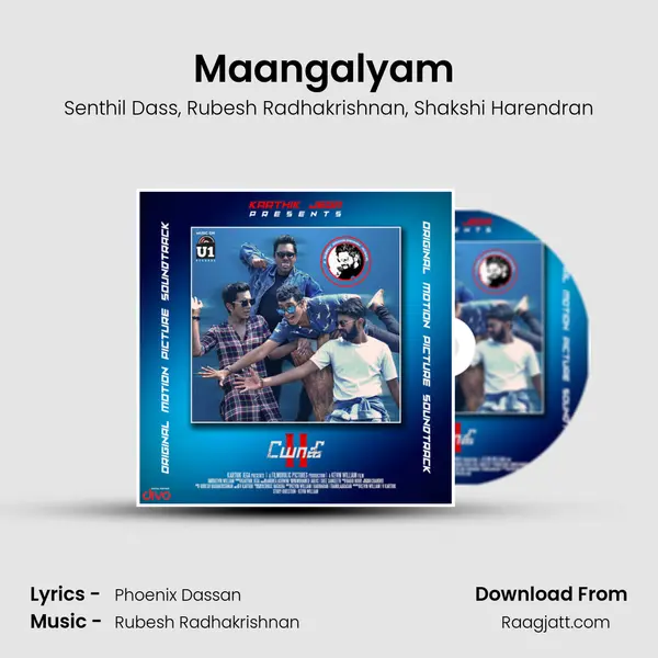 Maangalyam (The Rapture) mp3 song