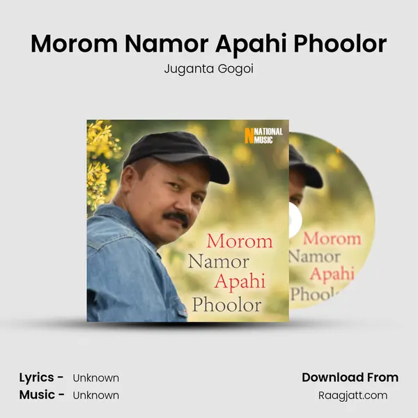 Morom Namor Apahi Phoolor mp3 song