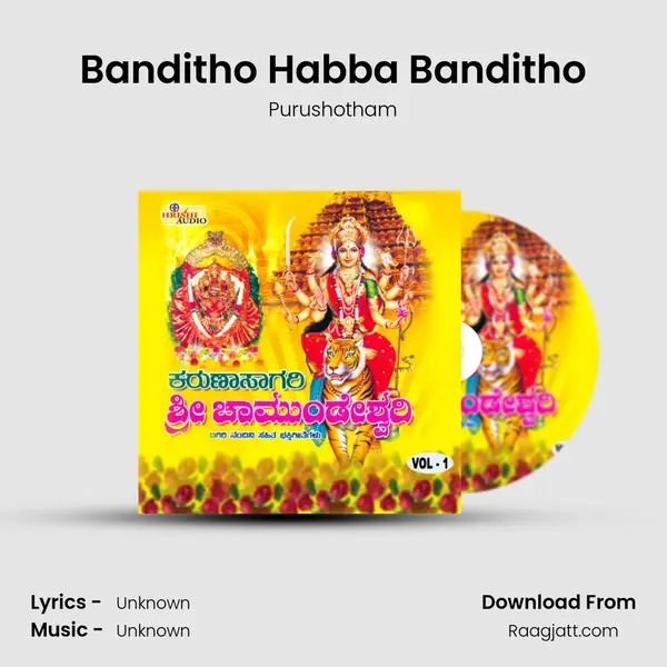 Banditho Habba Banditho - Purushotham album cover 