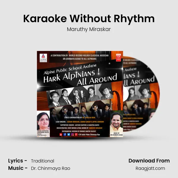 Karaoke Without Rhythm - Maruthy Miraskar album cover 