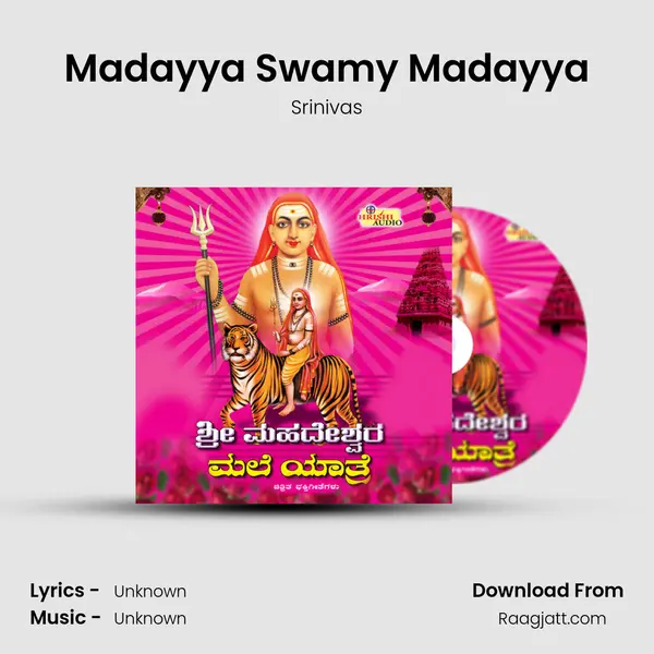 Madayya Swamy Madayya - Srinivas album cover 