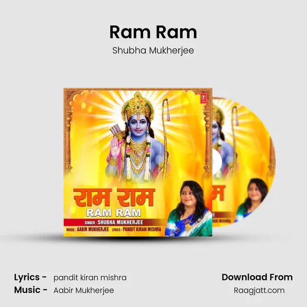 Ram Ram - Shubha Mukherjee album cover 