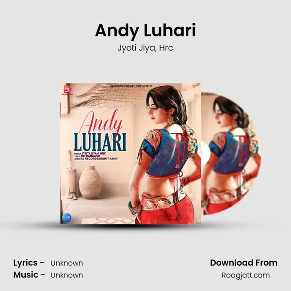 Andy Luhari - Jyoti Jiya album cover 