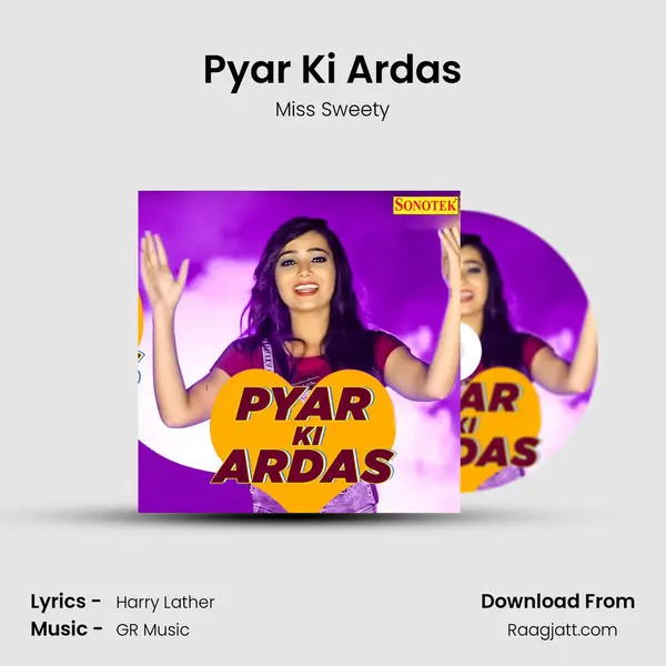 Pyar Ki Ardas mp3 song