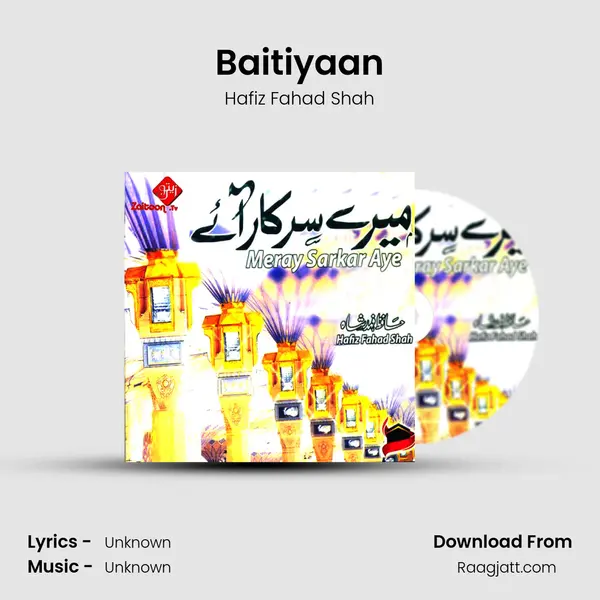 Baitiyaan - Hafiz Fahad Shah album cover 