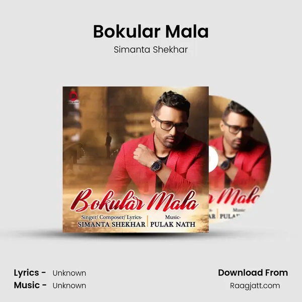 Bokular Mala mp3 song