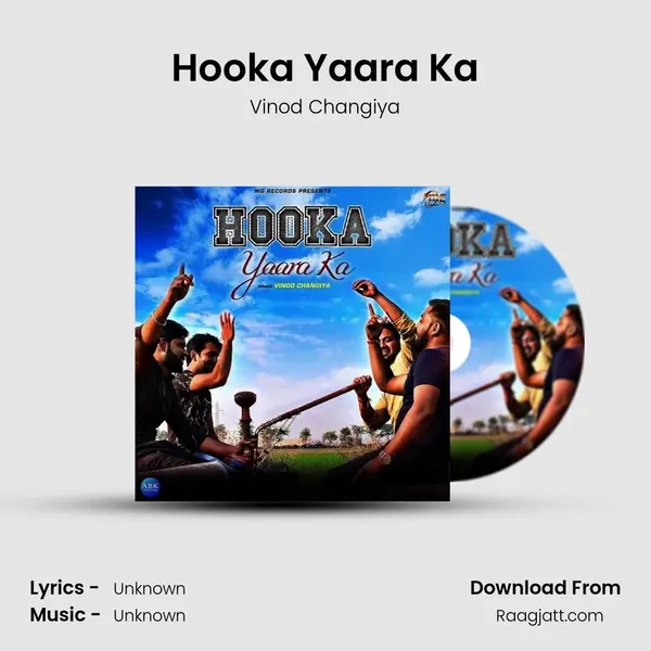 Hooka Yaara Ka mp3 song