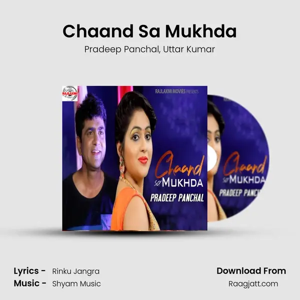 Chaand Sa Mukhda - Pradeep Panchal album cover 