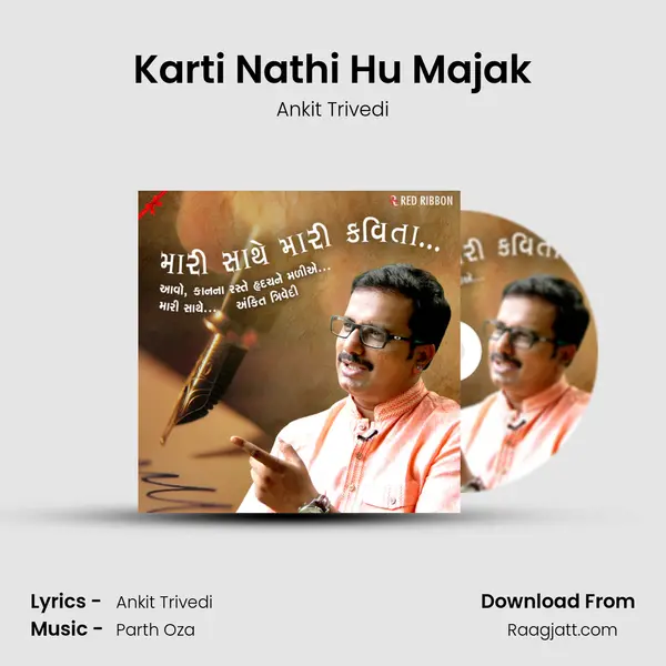 Karti Nathi Hu Majak mp3 song