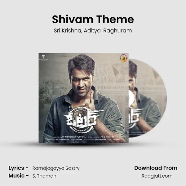 Shivam Theme - Sri Krishna album cover 