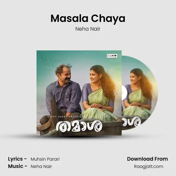 Masala Chaya - Neha Nair album cover 