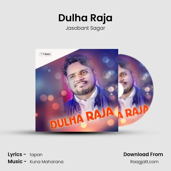 Dulha Raja mp3 song