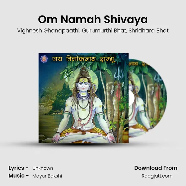 Om Namah Shivaya mp3 song