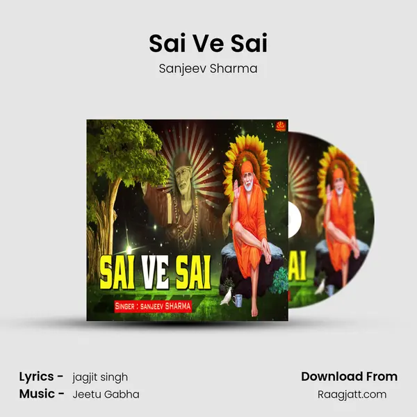 Sai Ve Sai mp3 song