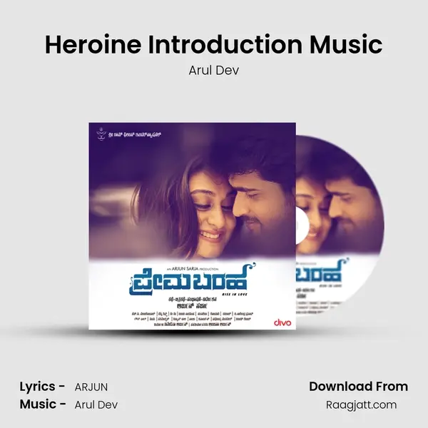 Heroine Introduction Music mp3 song