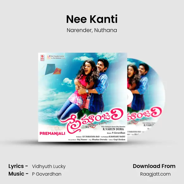 Nee Kanti - Narender album cover 