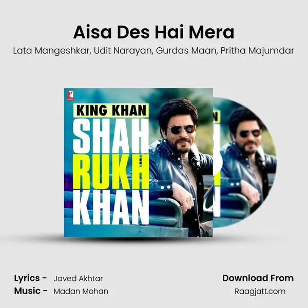 Aisa Des Hai Mera mp3 song