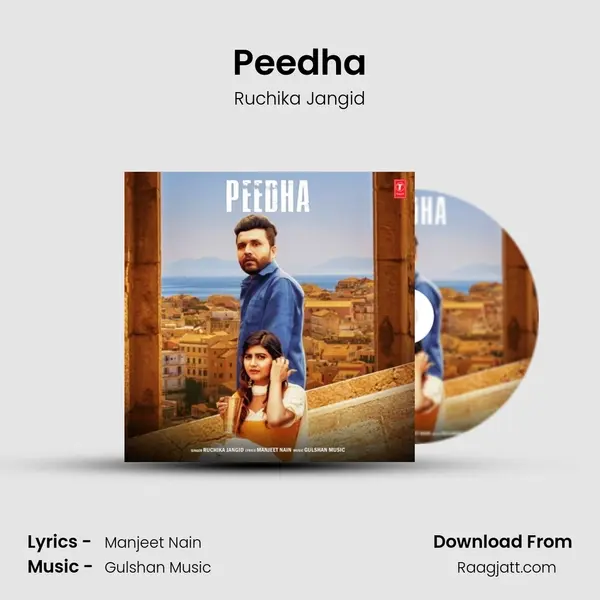 Peedha mp3 song