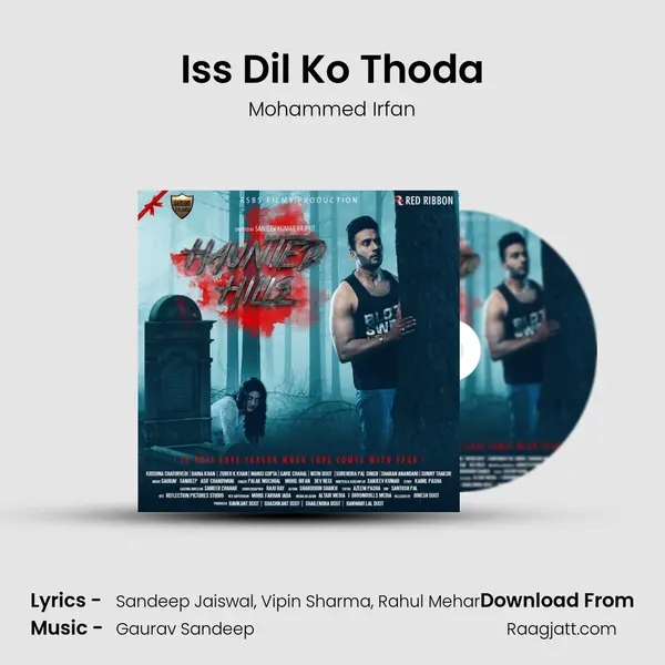 Iss Dil Ko Thoda - Mohammed Irfan album cover 