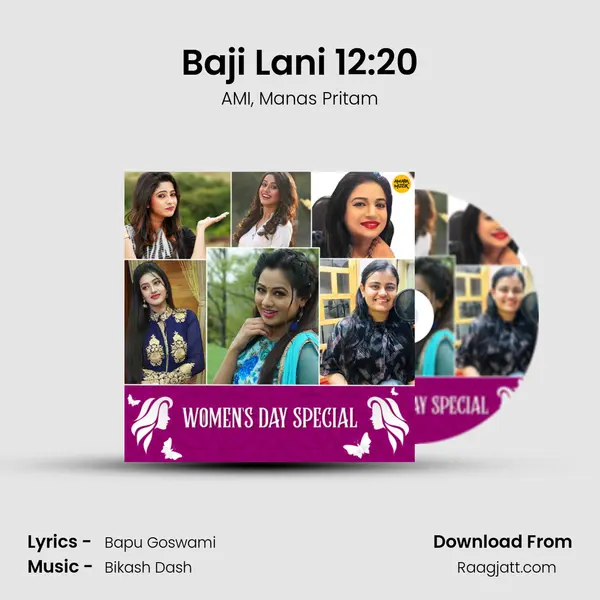 Baji Lani 12:20 mp3 song