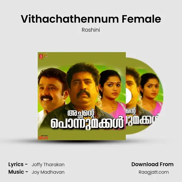 Vithachathennum Female mp3 song